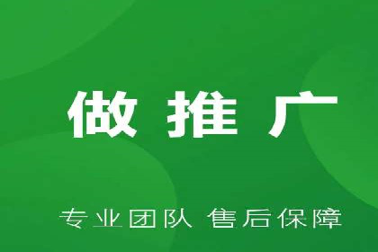 抖音广告案例：信息流广告的投放策略