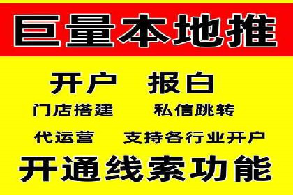 搜索引擎优化（SEM）在旅游行业的应用案例